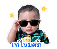 850340271