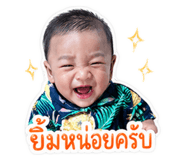 850340273