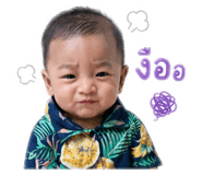 850340279