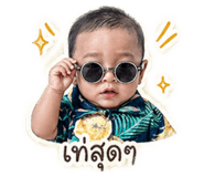 850340286