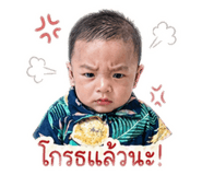 850340288