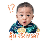 850340289