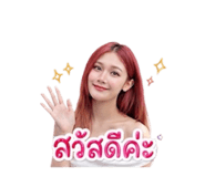 850340370