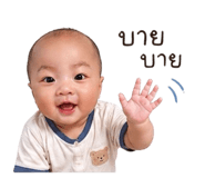 850342066