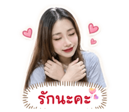 850342311