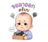 850342392