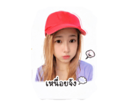 850342946