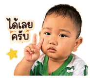 850343107