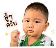 850343114