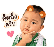 850343115