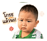 850343118