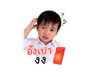 850344009