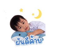 850344015