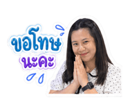 850344600