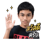 850344625