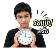 850344628