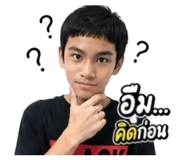 850344629