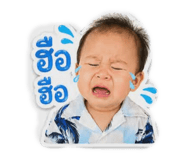 850345361