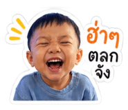850345422