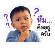 850345428