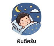 850345628