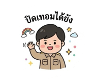 850345629