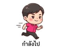 850345644