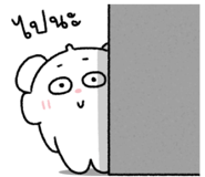 850345782