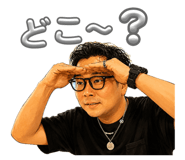 850346562