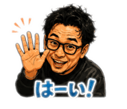 850346567