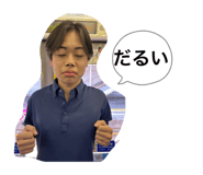 850346959