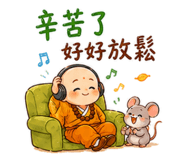 850347110