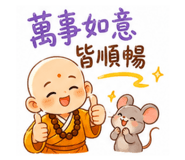 850347321