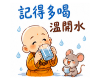 850347335