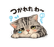 850347350
