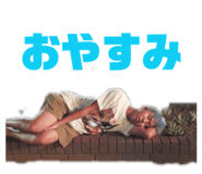 850347471