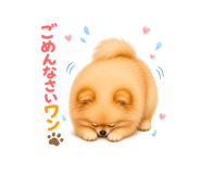 850349615