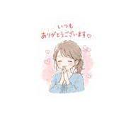 850349714
