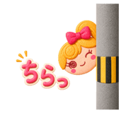 850349832