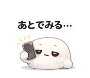 850352121