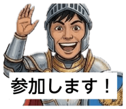 850352457