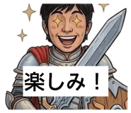 850352460