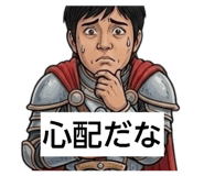 850352461