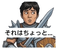 850352464
