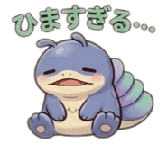 850352818