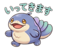 850352819