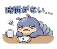 850352823