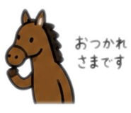 850353299