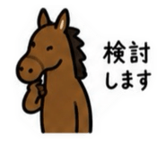 850353301