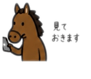 850353305